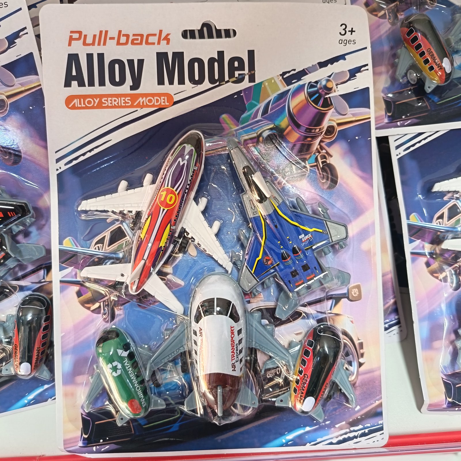 Aviones pull